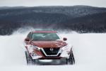 Nissan Altima-te AWD Concept 2019 года